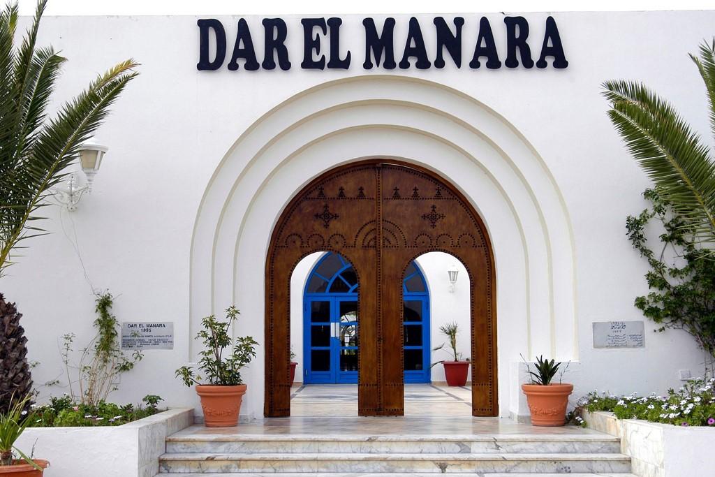 Hotel Dar El Manara Midoun Esterno foto